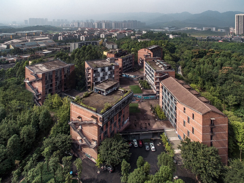 Design Department on new campus, Sichuan Fine Arts Institute