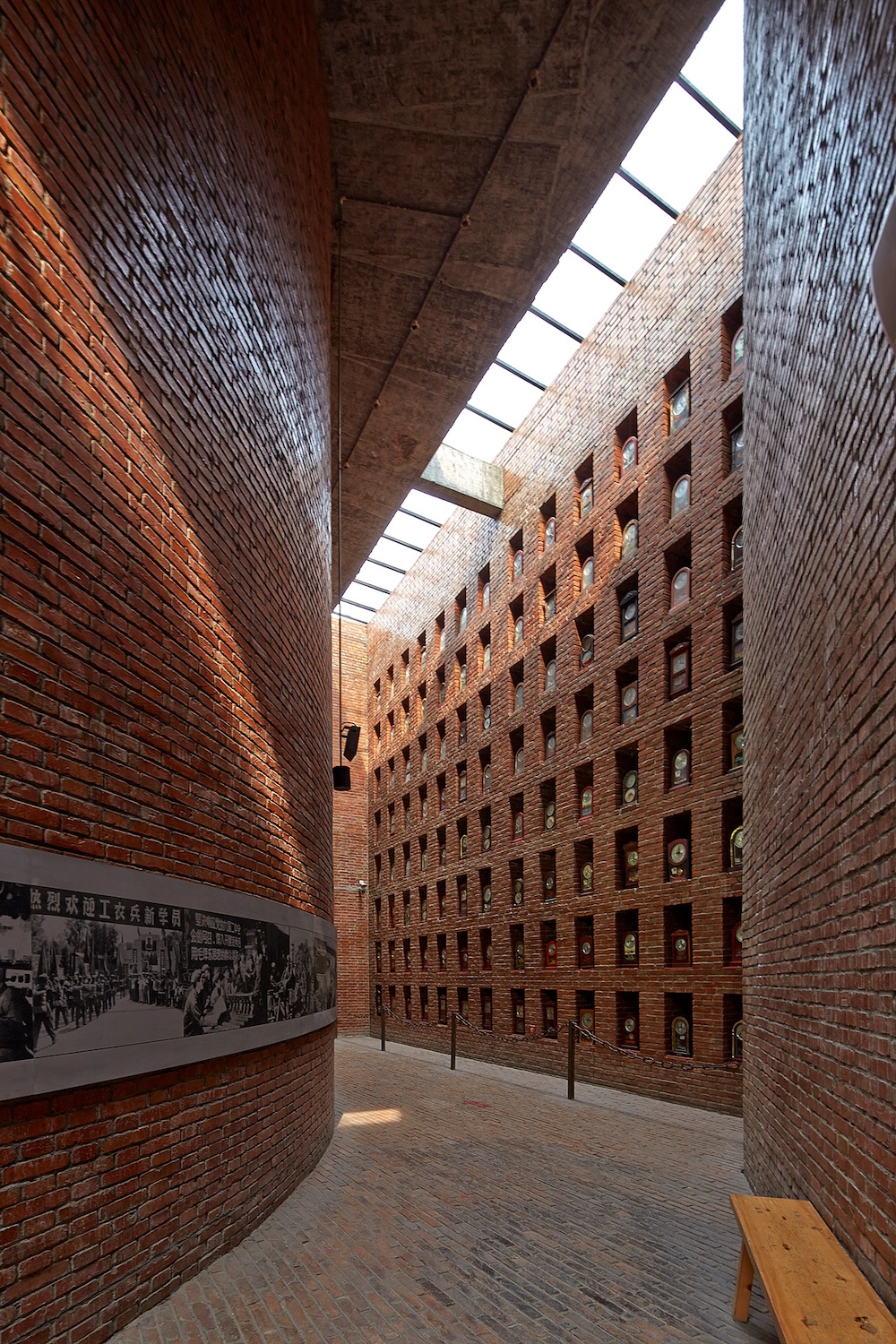 Museum of Clocks, Jianchuan Museum Cluster