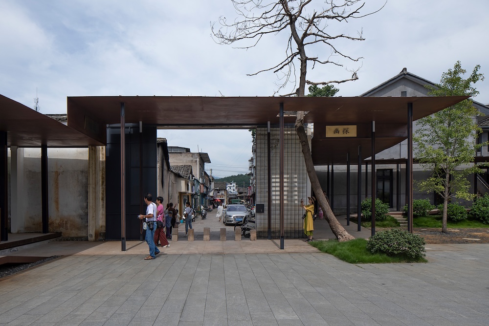 Songyang Culture Neighborhood