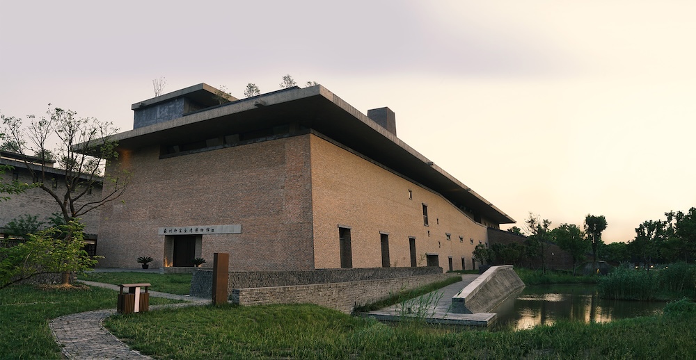 Suzhou Museum of Imperial Kiln Brick